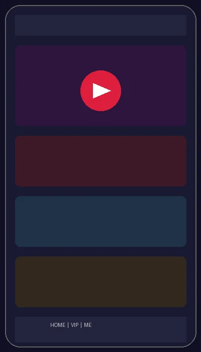 爱液网站官方客户端界面截图展示